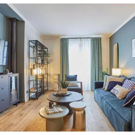 Notre Dame De By Prestige 公寓 巴黎